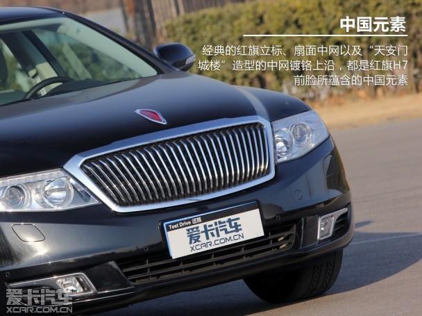 ����һ������H7