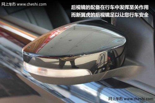 ������˹�����������������ꡪʵ�����