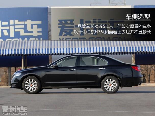 ����һ������H7