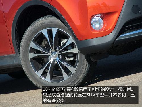 �����ת�� �����Լ�һ������ȫ��RAV4