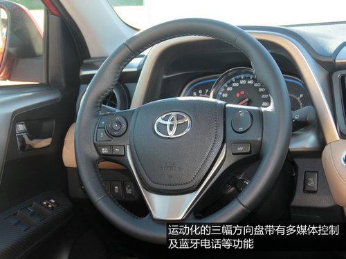 �����ת�� �����Լ�һ������ȫ��RAV4