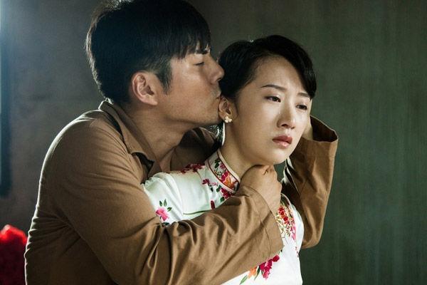 严屹宽,李念激情戏