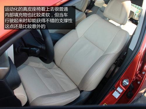 �����ת�� �����Լ�һ������ȫ��RAV4