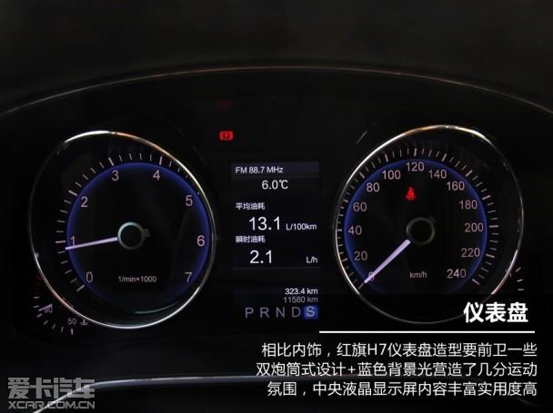 ����һ������H7