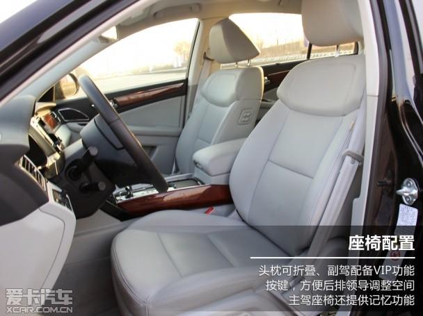 ����һ������H7