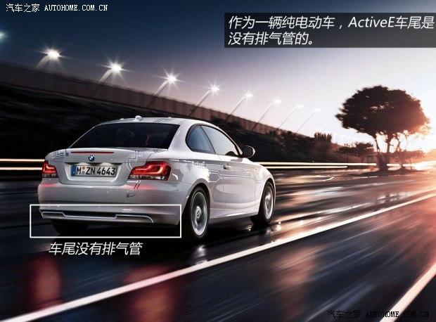 ��������(����)Active Tourer2013�� Outdoor Concept