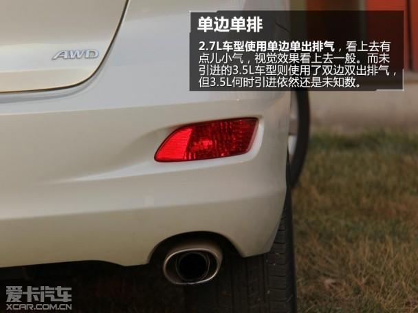 ����2013��Venza���