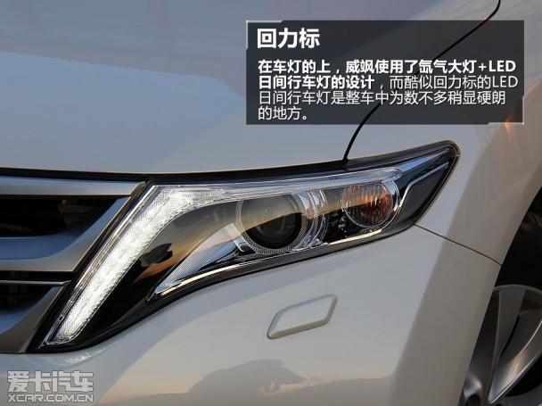 ����2013��Venza���