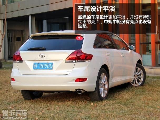 ����2013��Venza���