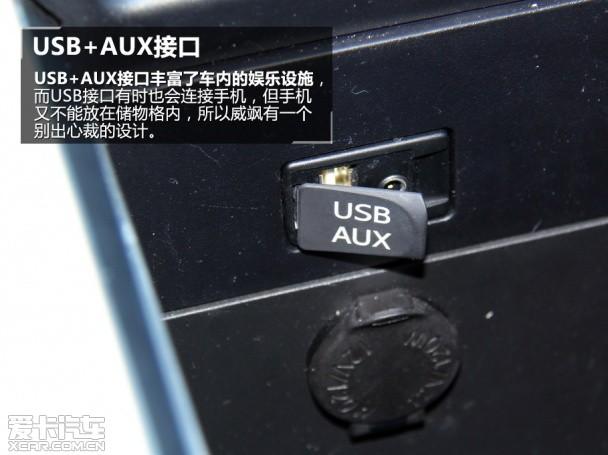 ����2013��Venza���