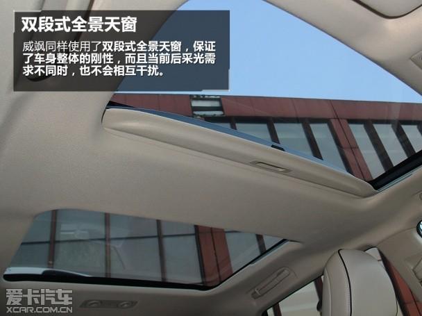 ����2013��Venza���