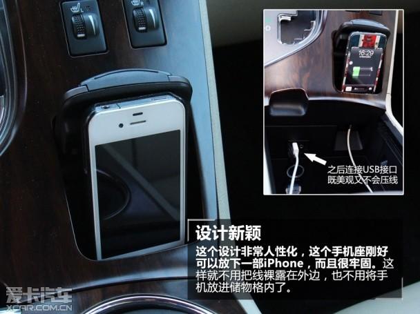 ����2013��Venza���