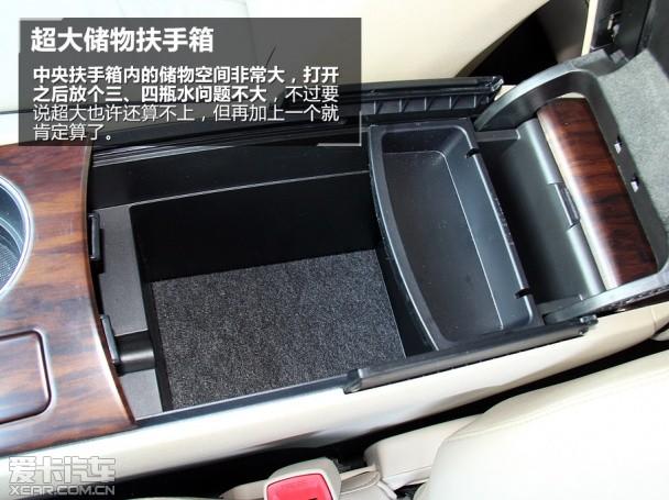 ����2013��Venza���