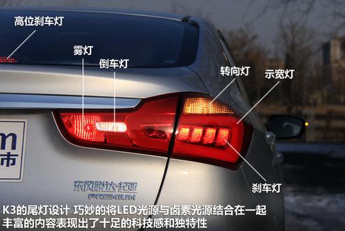 �ٴ����������� �Լݶ����ô�����K3