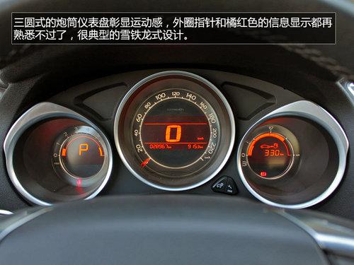 15�����ѡ K5/C4L/����/���ڹ����Ƽ�