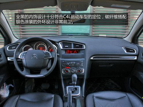 15�����ѡ C4L/K5/����/���ڹ����Ƽ�