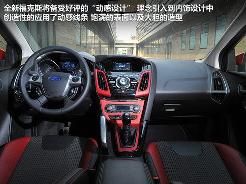 �������� �¸���˹