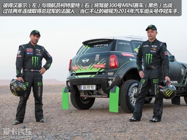 MINI���ֱ˵ú�����