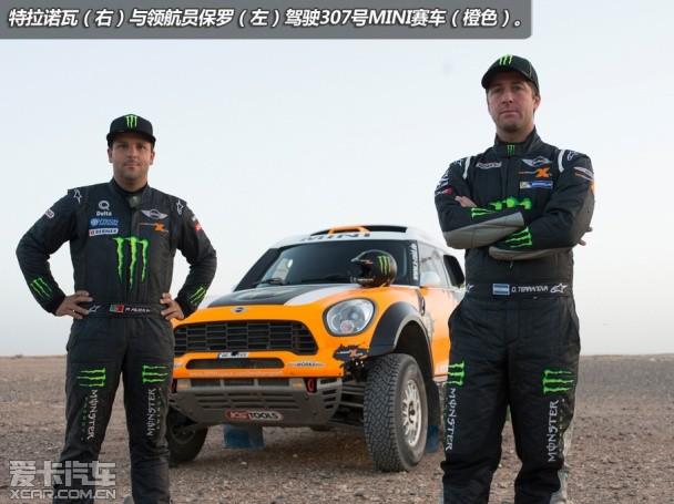 MINI��������ŵ��