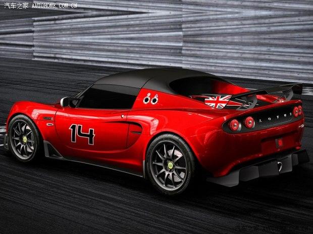 ·��˹·��˹Elise2014�� S Cup R