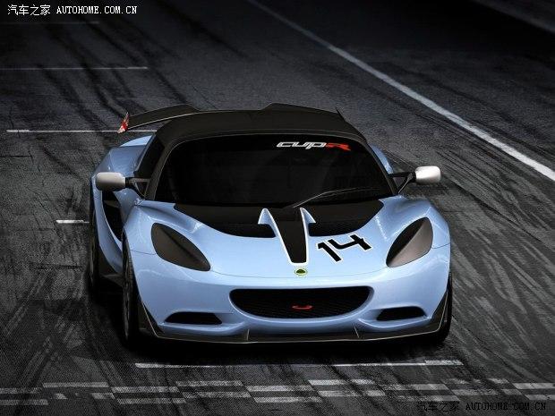 ·��˹·��˹Elise2014�� S Cup R