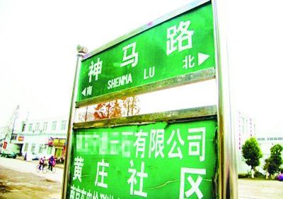 �Ͼ��֡�������롰����·�����������