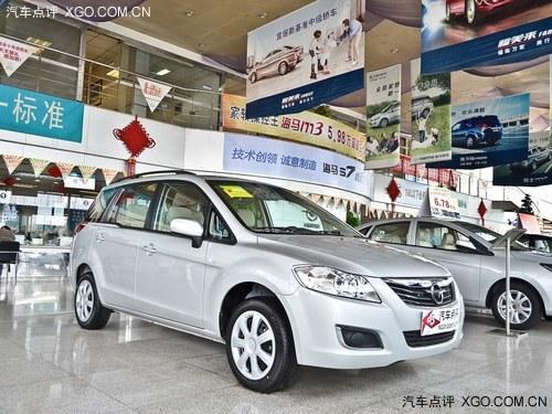 2014��������ȫϵ�Ż�4000Ԫ �����ֳ�