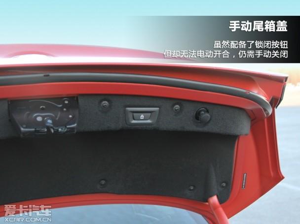 �������Ա���M6 Gran Coupe����������