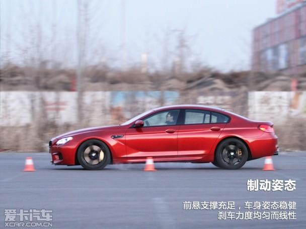 �������Ա���M6 Gran Coupe����������