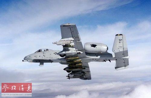 ����Ԥ����ţ������վ���A-10�����������ٱ��ó������ˡ�(����ͼƬ)