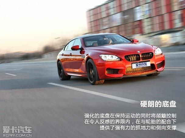 �������Ա���M6 Gran Coupe����������