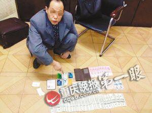 ���ӷ���ĳƤ�����ѳ��ļ�����