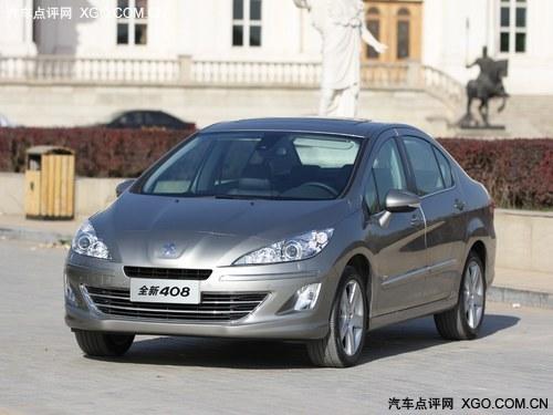 ����408����ֽ��Ż�2��Ԫ �������ֳ�