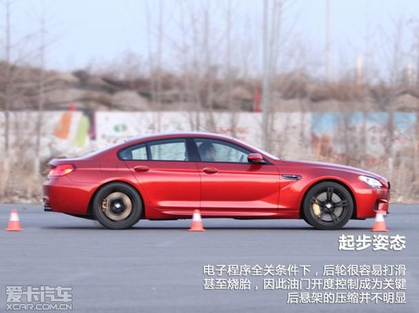 �������Ա���M6 Gran Coupe����������