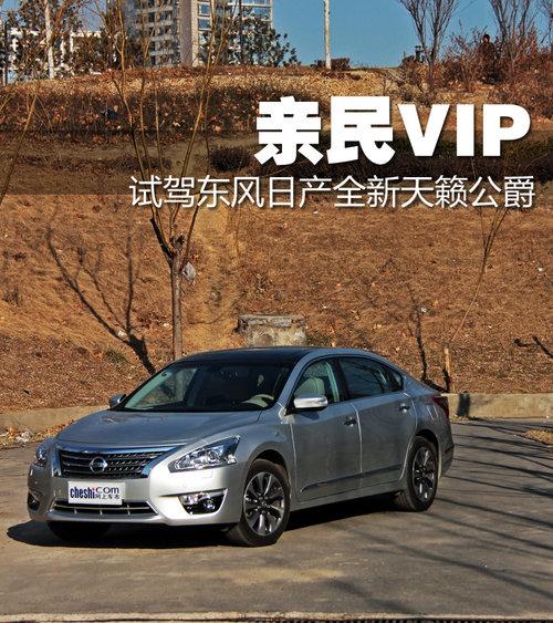 �����VIP �Լݶ����ղ�ȫ������-����