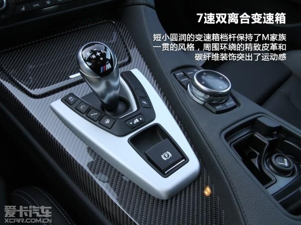 �������Ա���M6 Gran Coupe����������