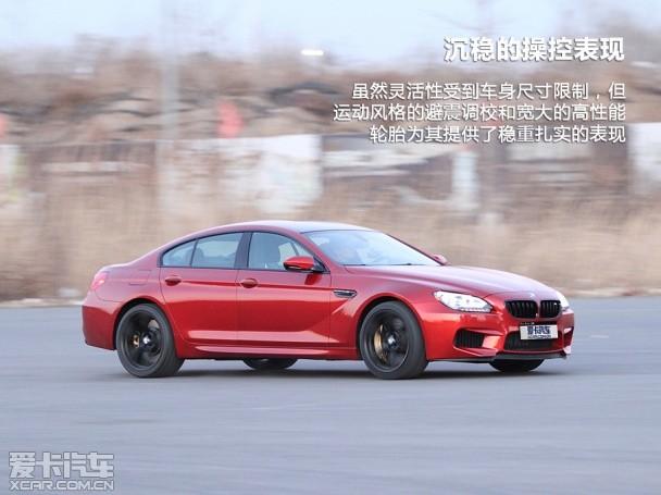 �������Ա���M6 Gran Coupe����������