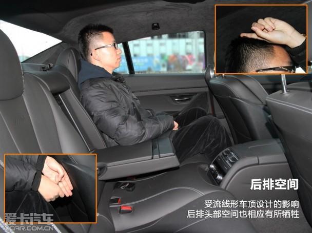 �������Ա���M6 Gran Coupe����������