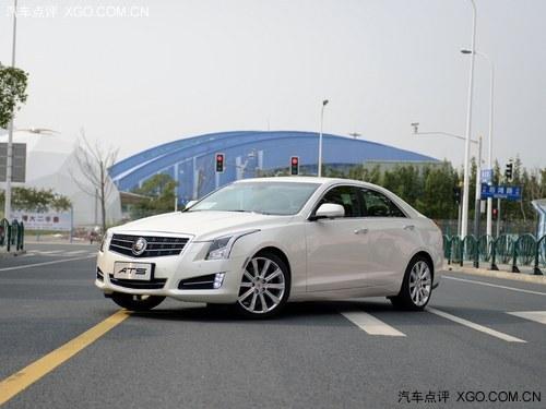 ��������ATS���ڿ��ᳵ �����30.8��Ԫ