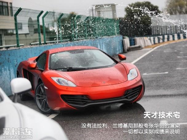 �����뾭����פ ̸Ӣ���ܳ���ǰ������