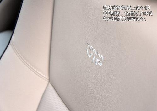 �����VIP �Լݶ����ղ�ȫ������-����