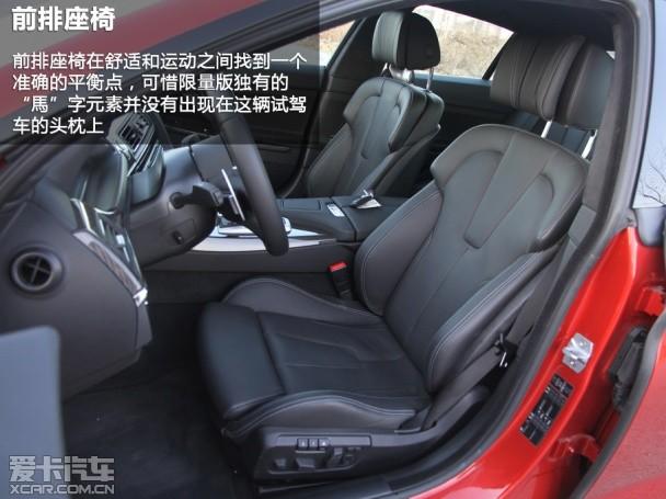 �������Ա���M6 Gran Coupe����������