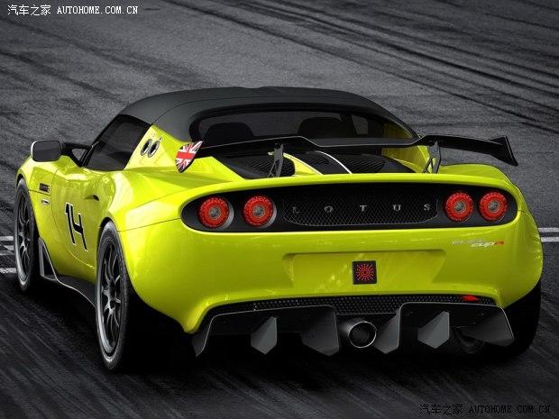 ·��˹·��˹Elise2014�� S Cup R