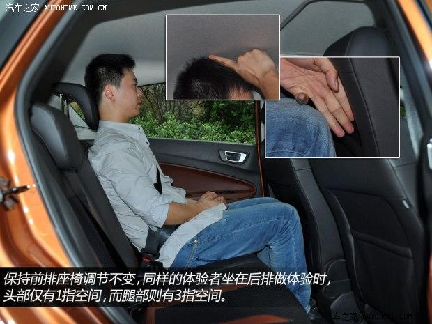 ���س������ؼ��껪2013�� ���� 1.5L �Զ�������