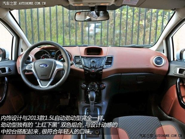 ���س������ؼ��껪2014�� ���� 1.0 GTDi �Զ�������