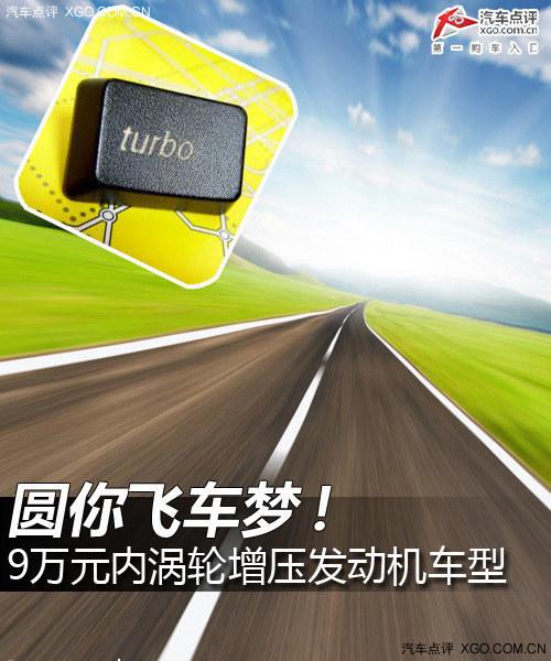 Բ��ɳ��� 9��Ԫ��������ѹ����������