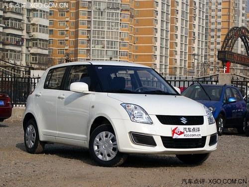 2013�������ֽ��Ż�2000Ԫ �ֳ����� 