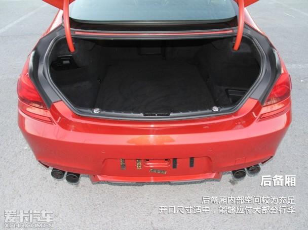 �������Ա���M6 Gran Coupe����������