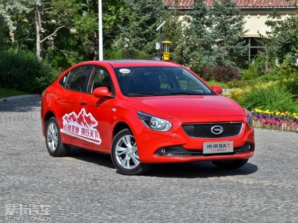 �������ó�2013���GA3