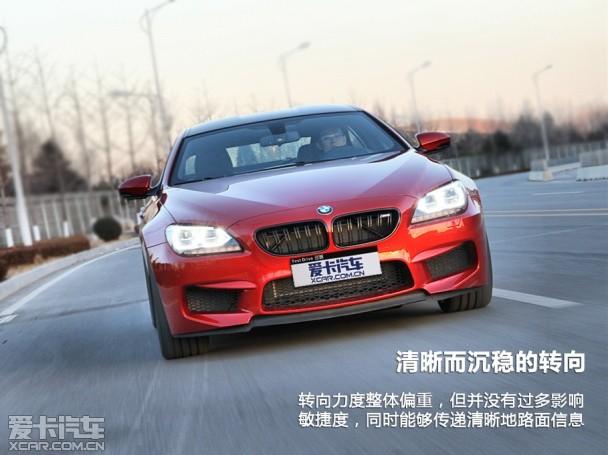 �������Ա���M6 Gran Coupe����������